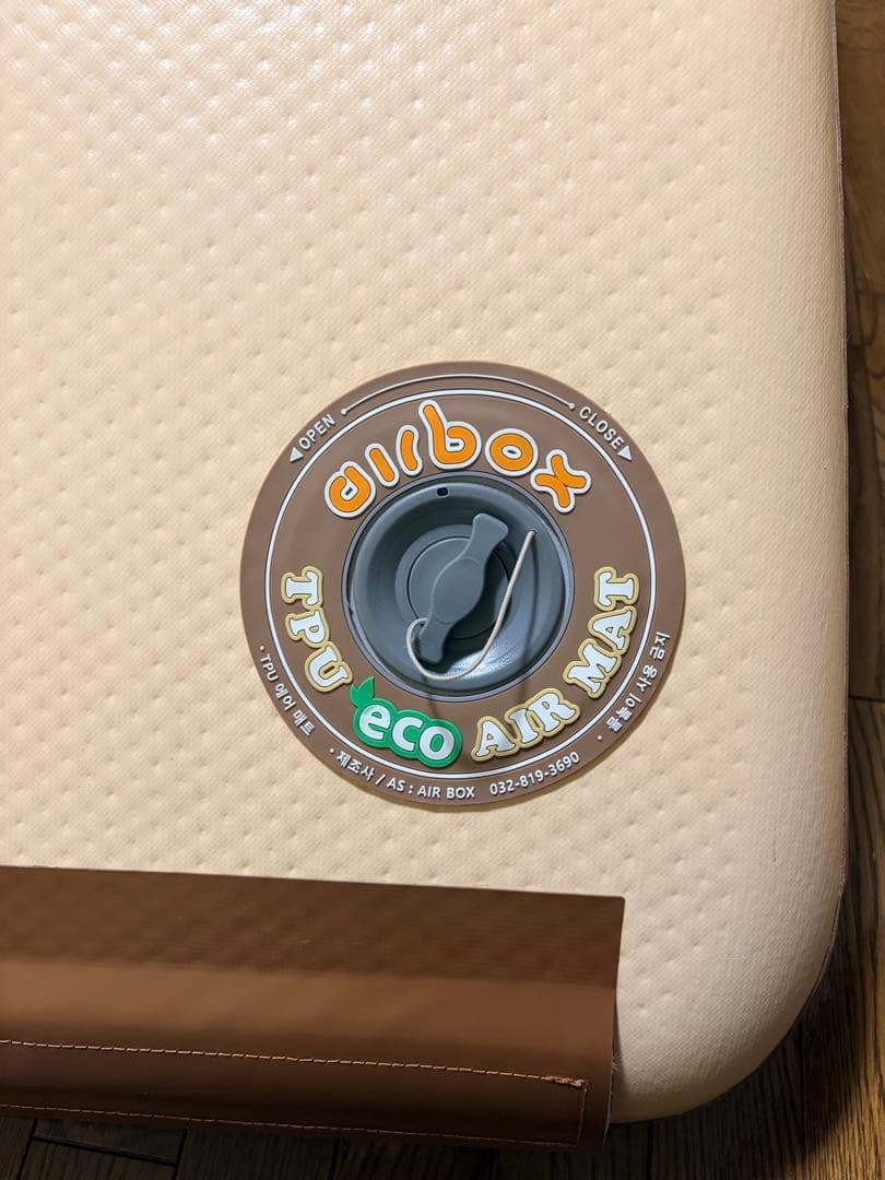 プレミアムairハンモック　ブラウン