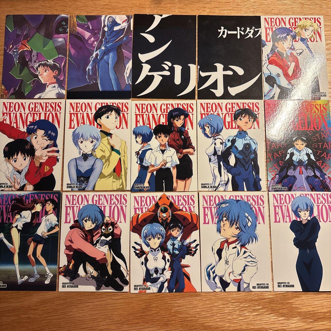 カードダスマスターズ 新世紀エヴァンゲリオン　ノーマルカード 156枚　希少
