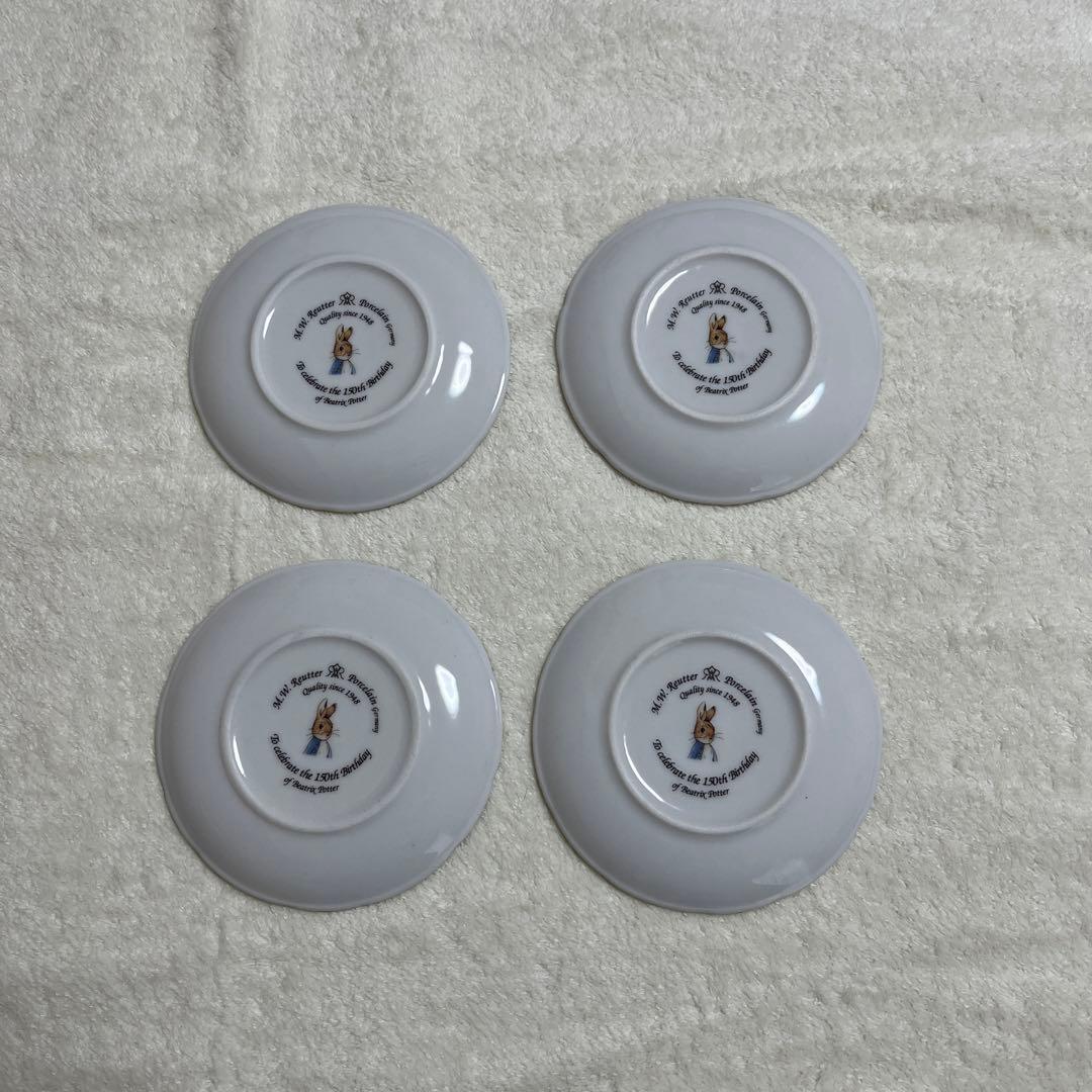 ピーターラビット　ミニチュアバスケット