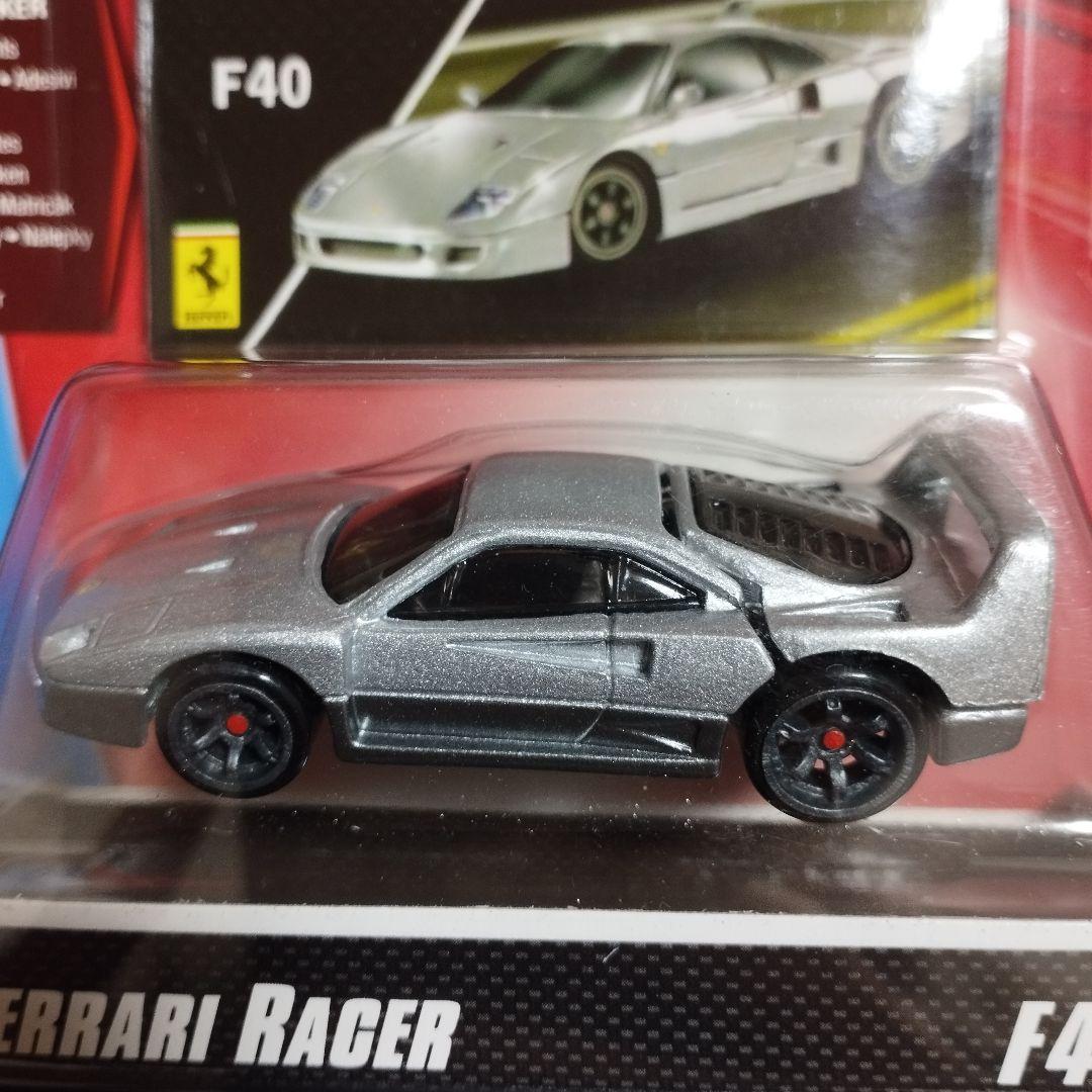 ホットウィール フェラーリ F40