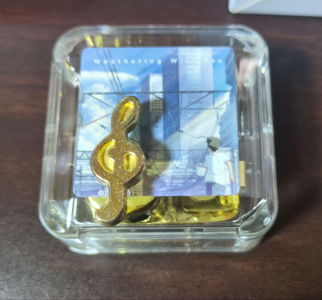天気の子指輪＆オルゴール（愛にできることはまだあるかい）