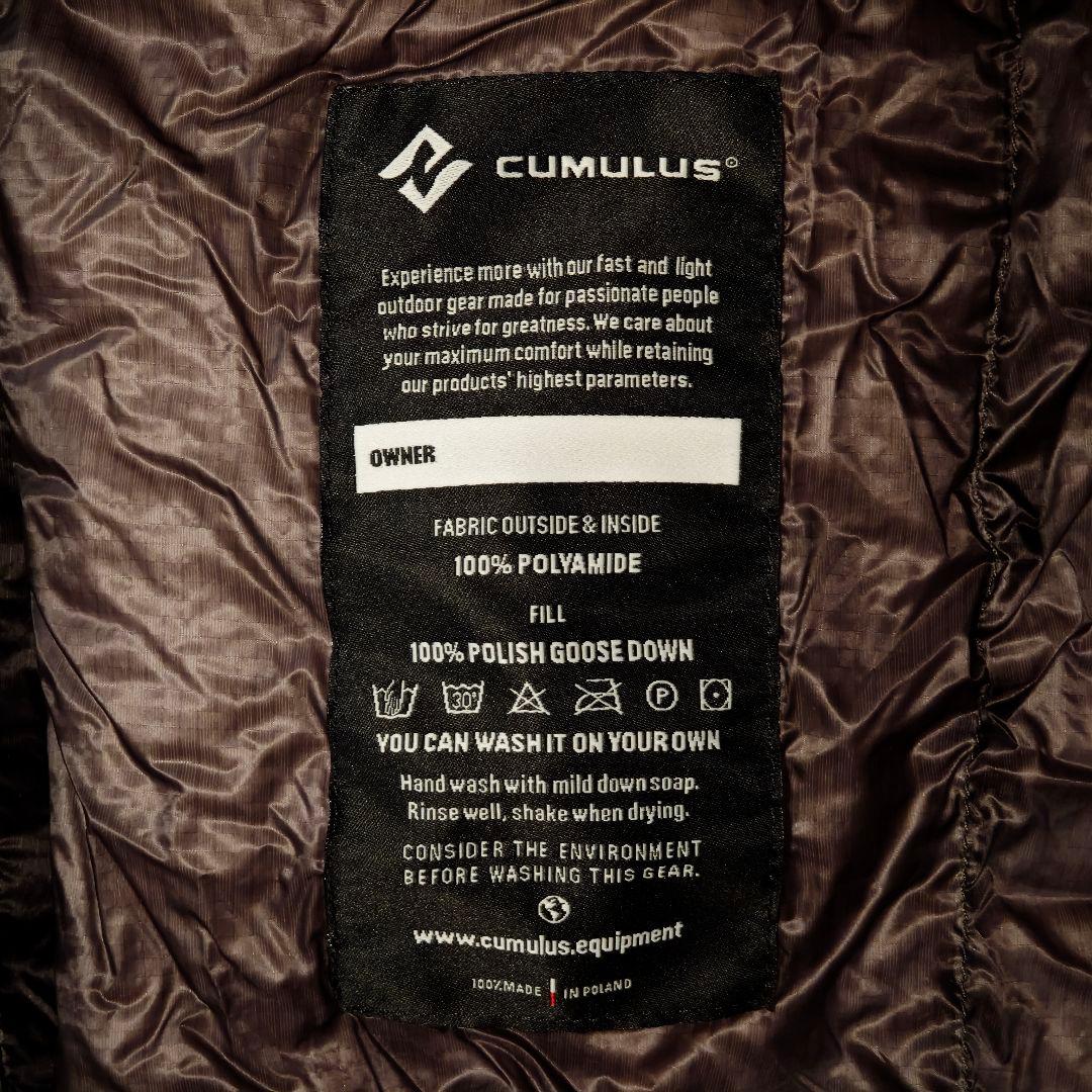 未使用 希少 CUMULUS キュムラス SELVA120 ハンモック UL