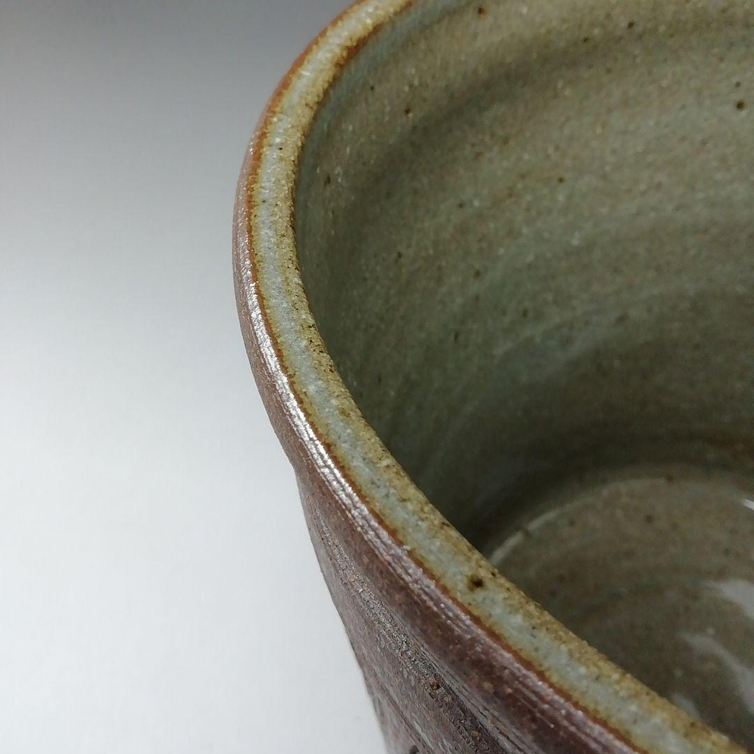 Ｔ１９５　水指　『一重口南蛮写　水指』『平安　与楽造』　共箱　茶道具