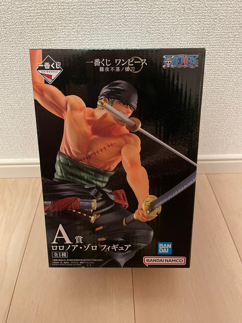 【新品未開封】一番くじ ワンピース フィギュア 7点 まとめ売り