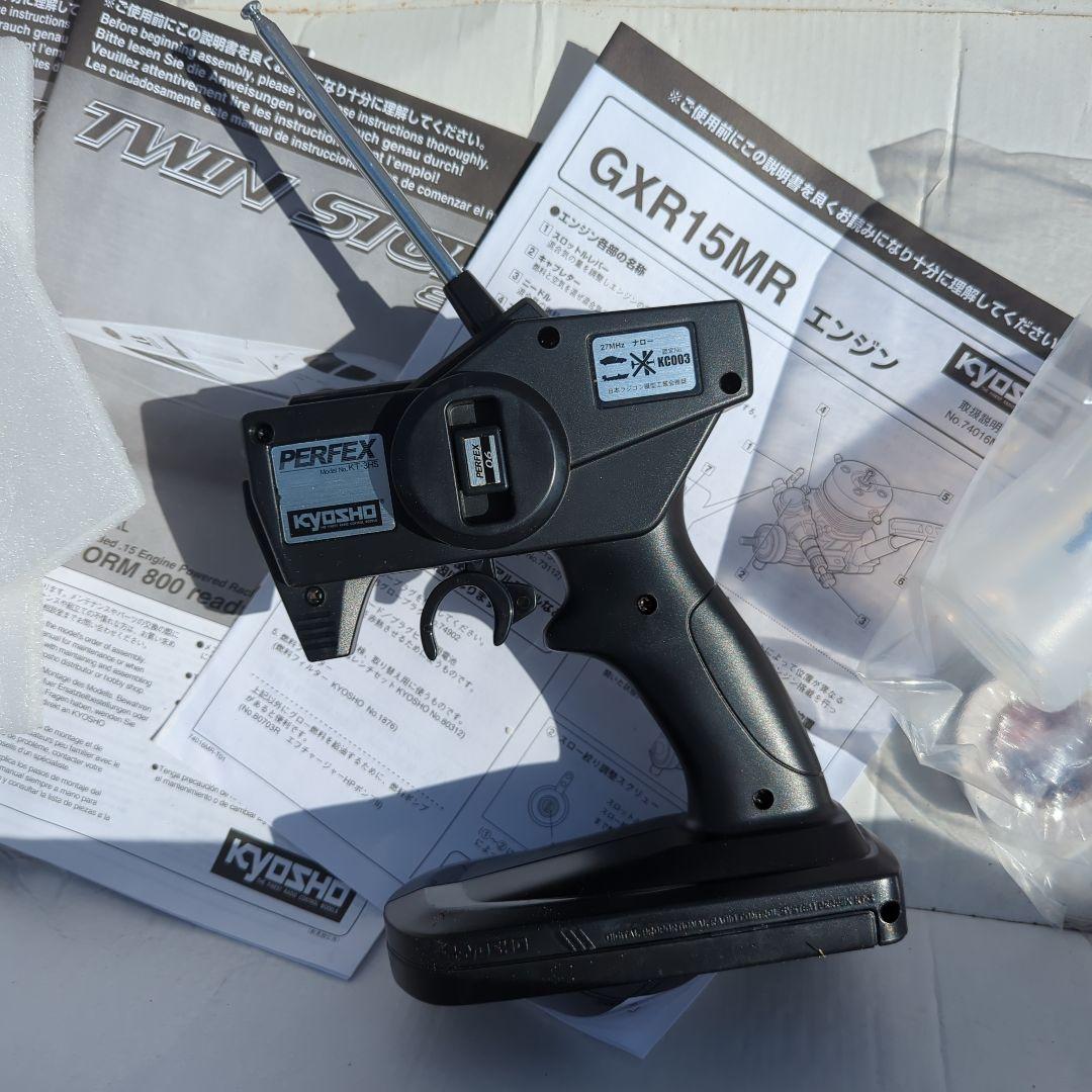 美品　京商　KYOSHO TWIN STORM 800　船舶　ラジコン　廃番