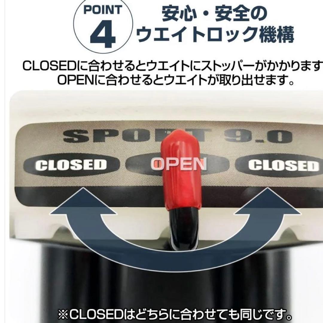 未使用　POWERBLOCK ダンベル 23kg 可変式 単品