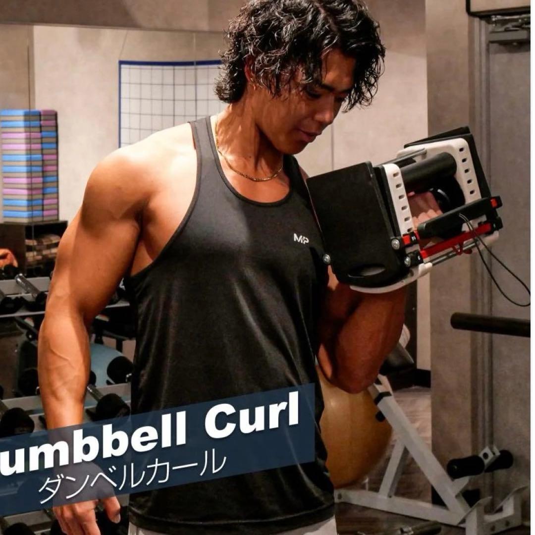 未使用　POWERBLOCK ダンベル 23kg 可変式 単品