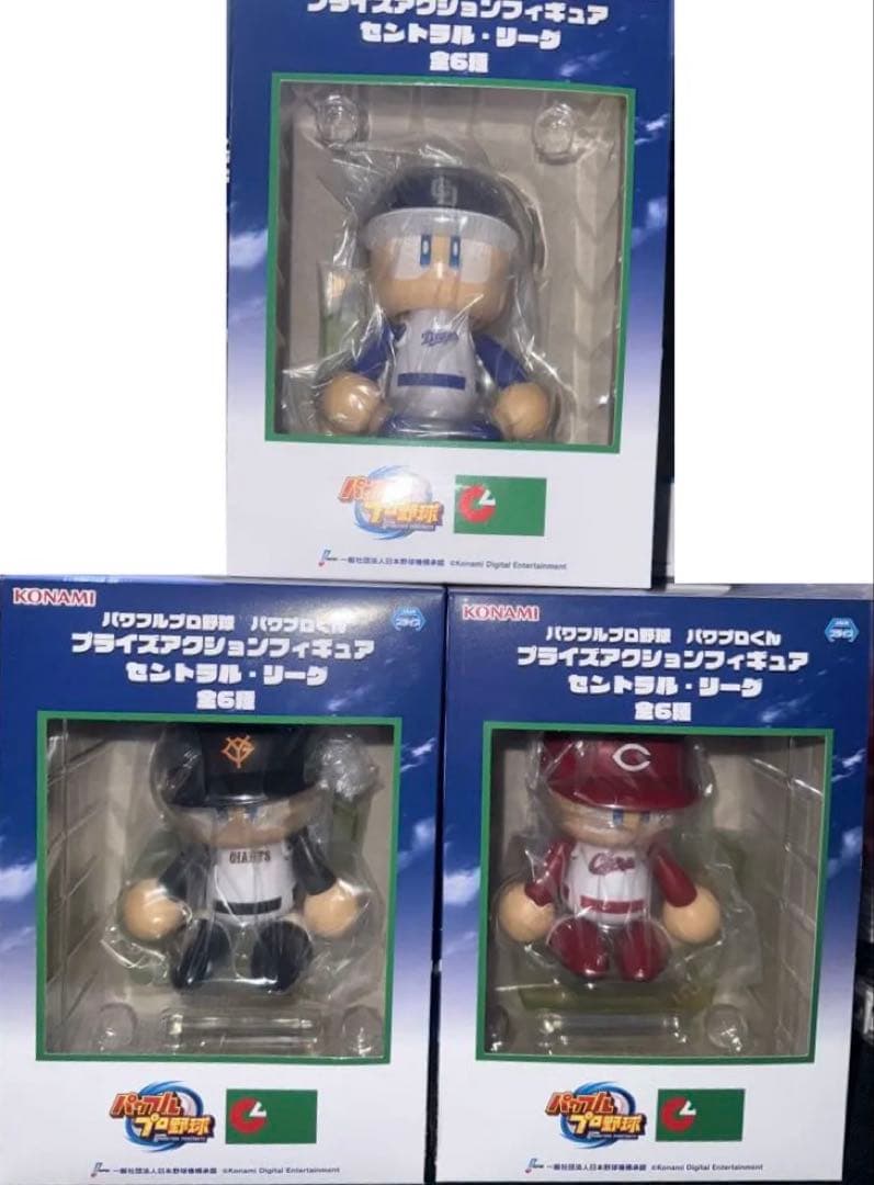 コナミ パワプロくん フィギュアセット 各7球団
