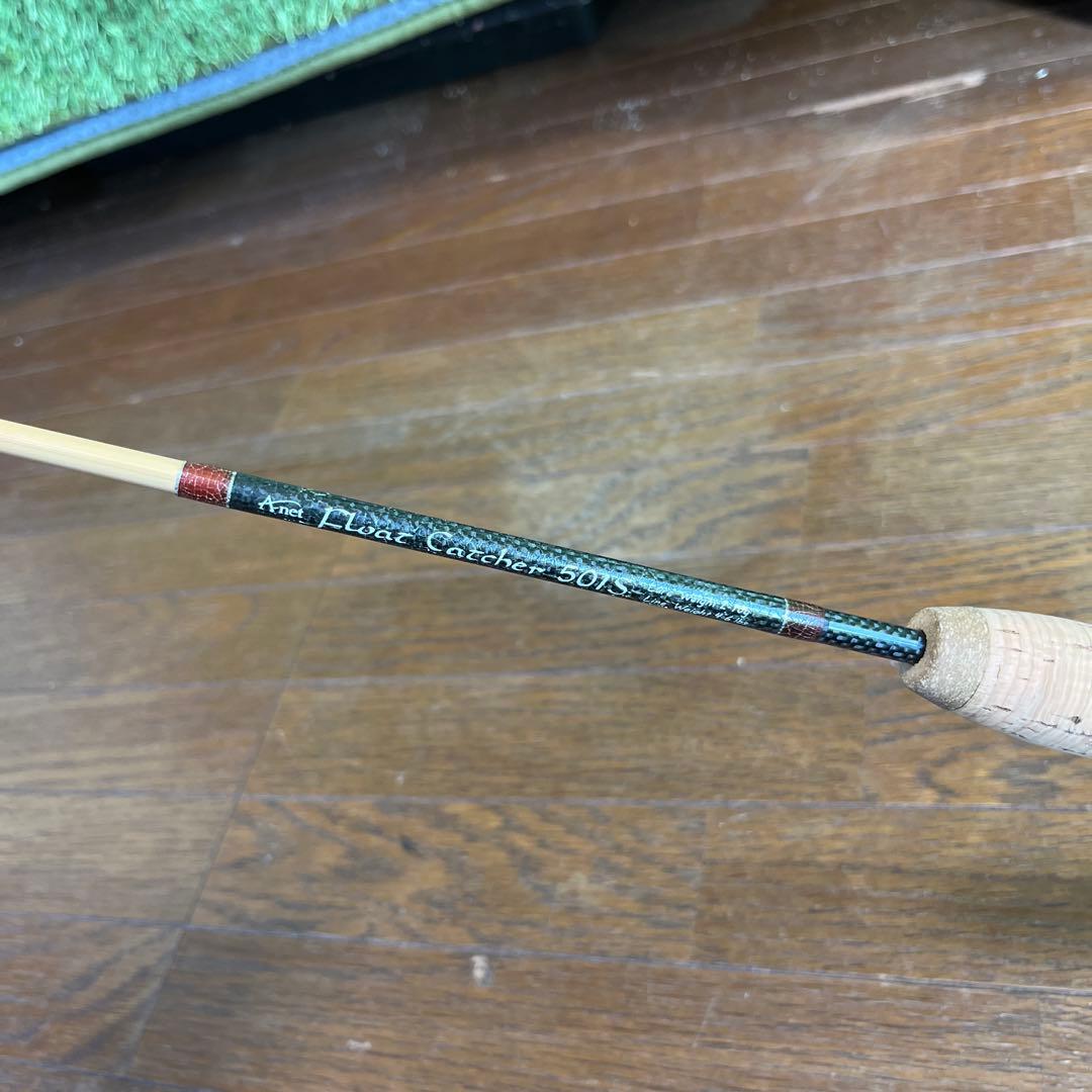 キクチミノー　FLOAT Catcher 501S 　フローターロッド