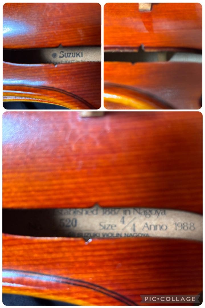 スズキ　バイオリン　No.520 4/4 1988年　弓　アルシェ