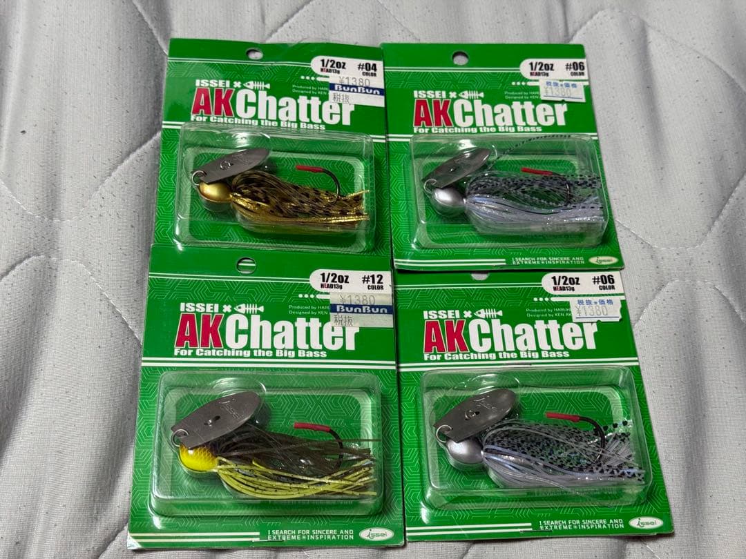 激レア！！AKチャター初期型4個+新型 5個セット