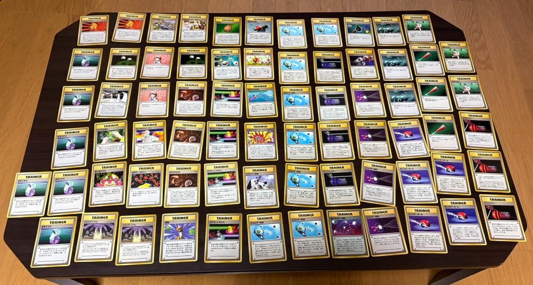ポケモンカード トレーナー 約100枚 セット