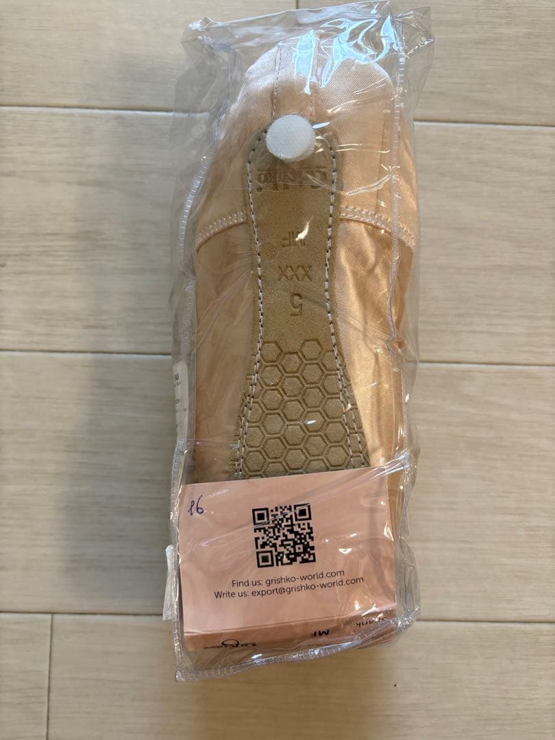 GrishkoSTARPOINTEトゥシューズ サイズ5 XXX ゴムリボン付き