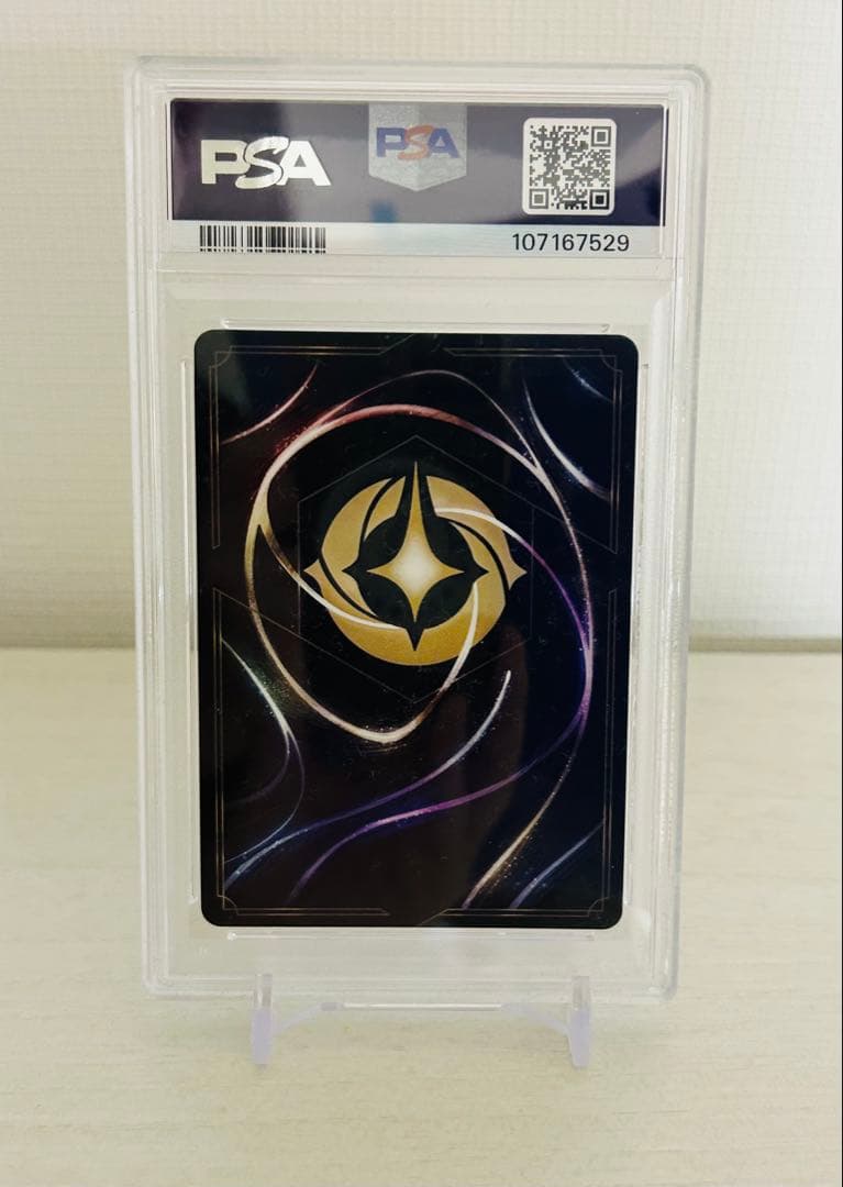 ロルカナ　エルサ　エンチャンテッド　PSA10