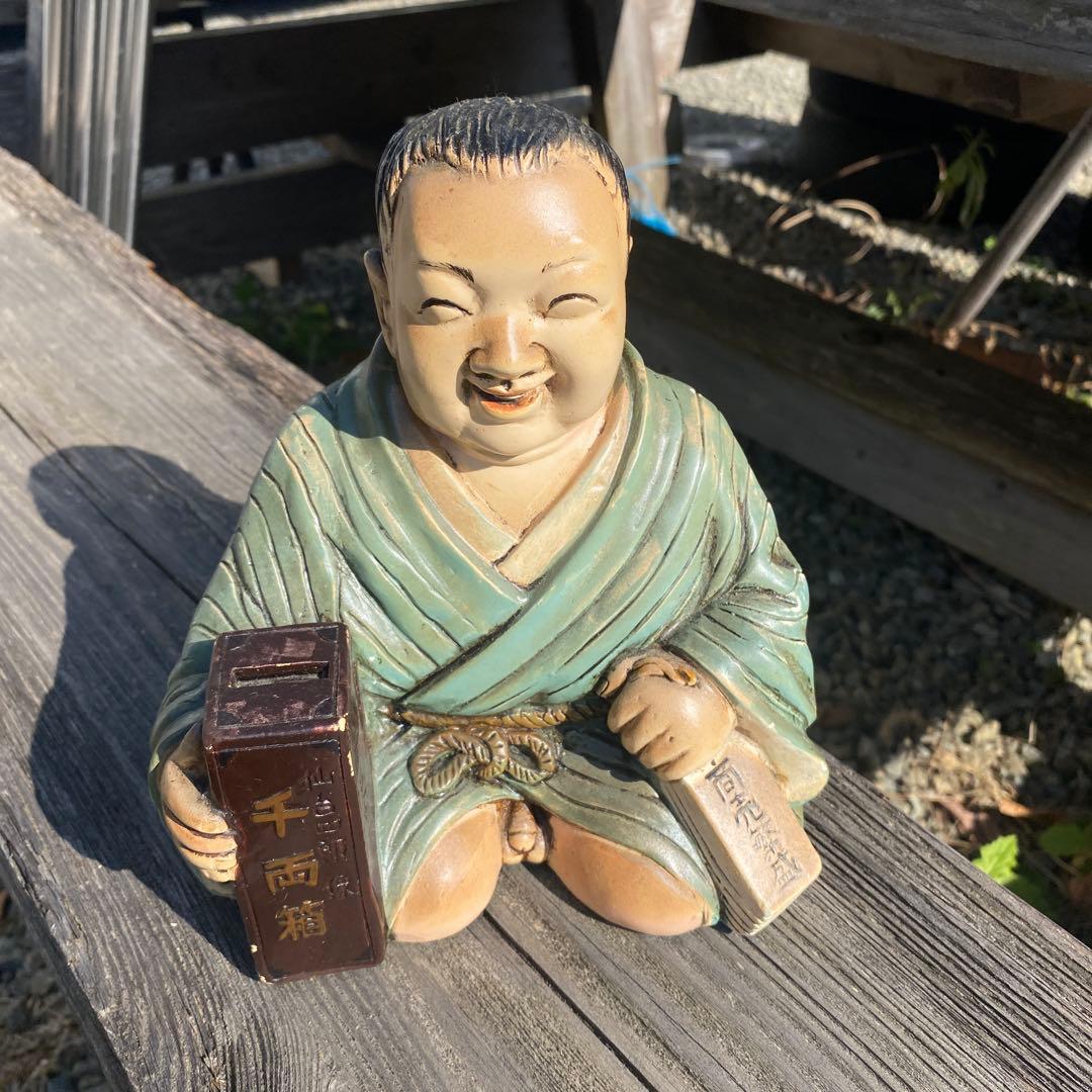 仙台四郎像　商売繁盛　貯金箱　開運　万平　縁起物　人神　昭和レトロ　人形　置物