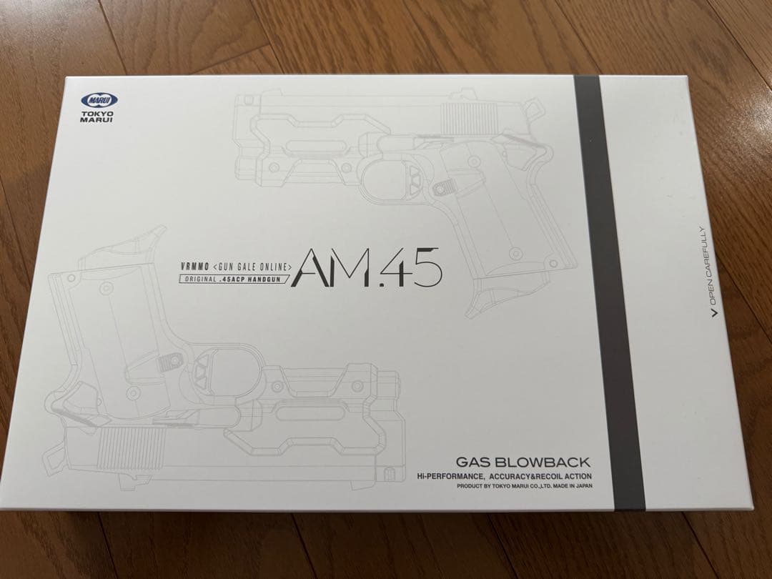 東京マルイ AM45 ガンゲイル・オンライン　ほぼ新品