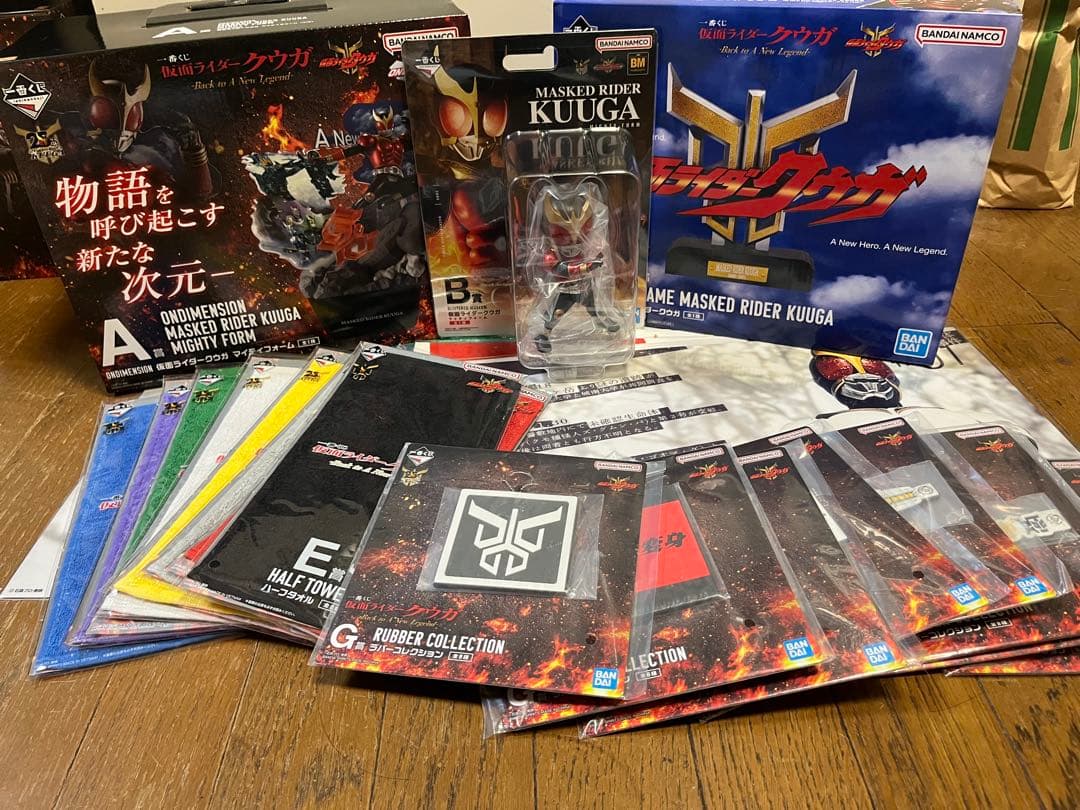 仮面ライダークウガ 一番くじ ラストワン賞&A賞&B賞&他