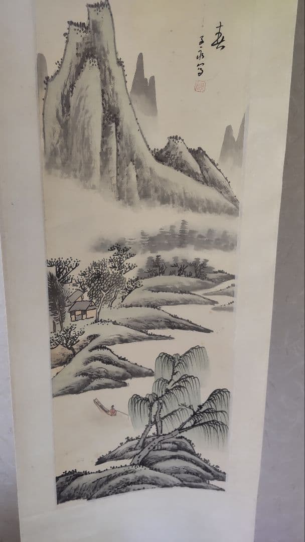 絹本山水四季 掛軸