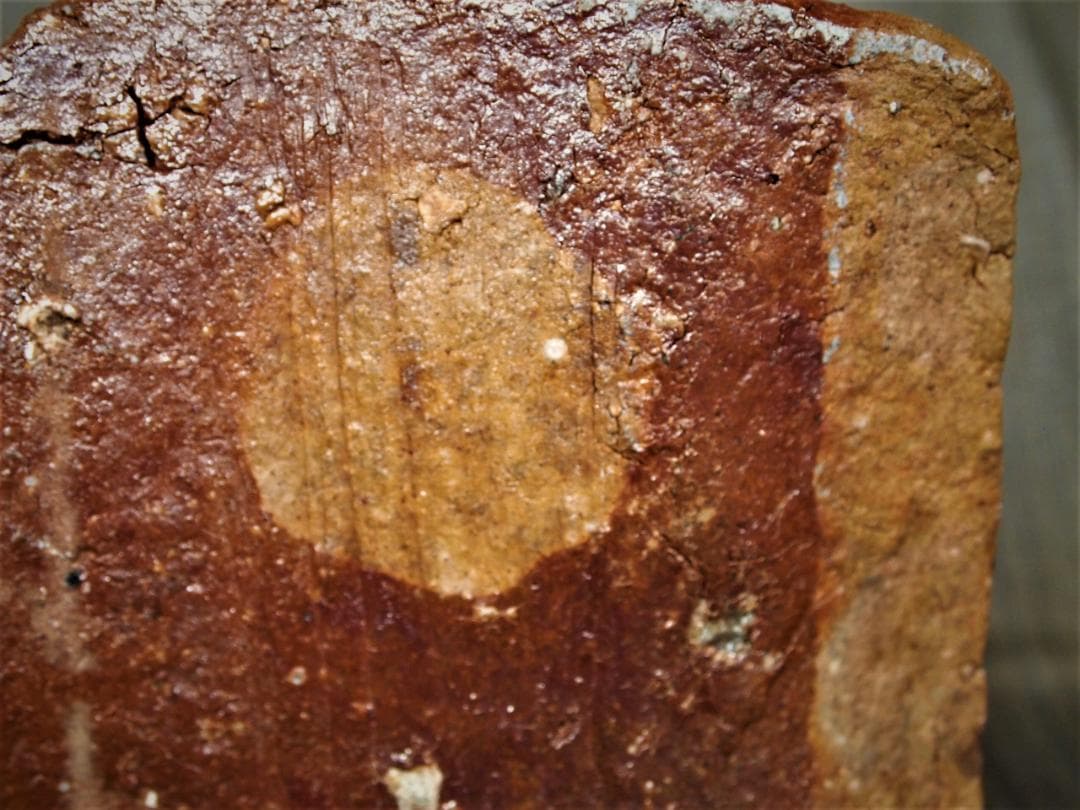 希少作★原田拾六★備前《牡丹餅》四方皿