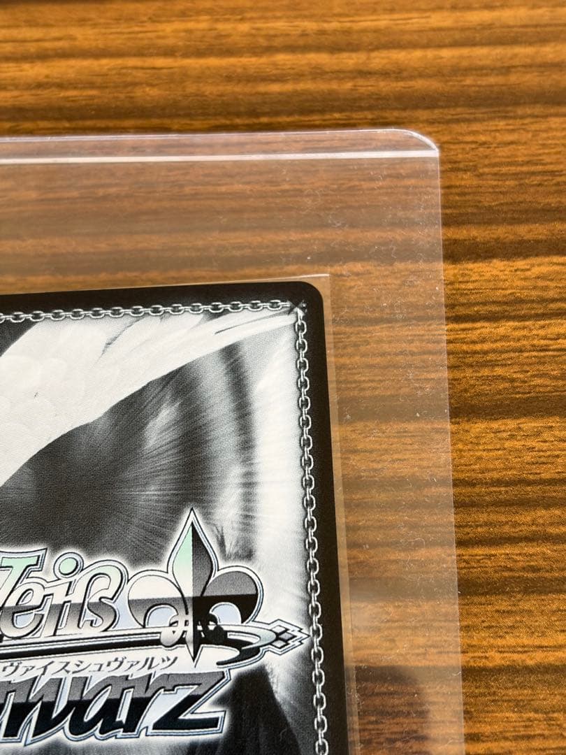 兎田ぺこら　サイン入り トレーディングカード