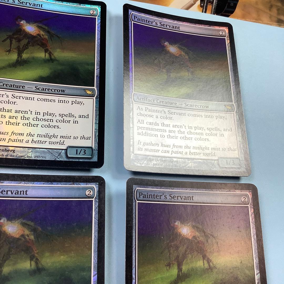 絵描きの召使い　SHM英語ffoil4枚セット