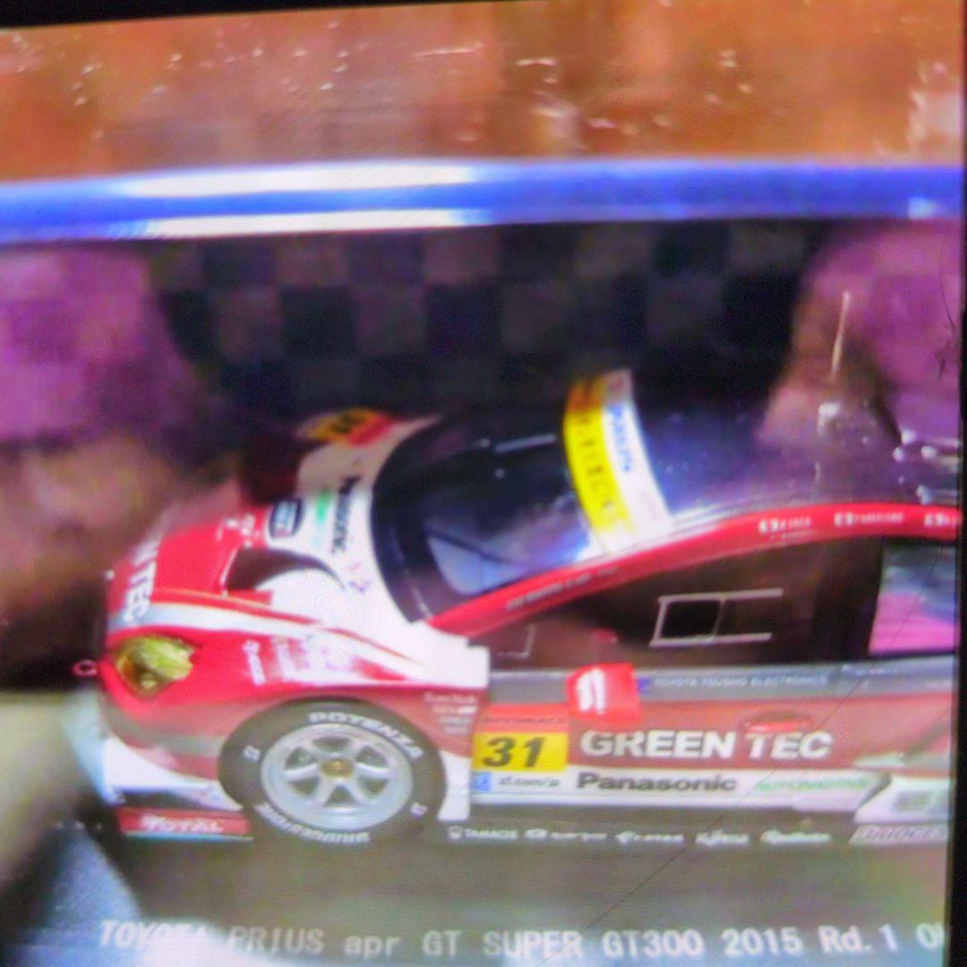 エブロ.トヨタPRIUスーパー。GT300.2015．