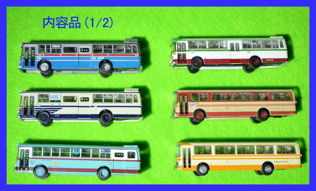 TOMYTEC バスコレクション 第12弾 BOX 12個入り