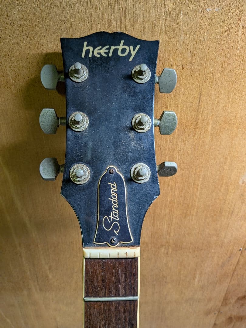 Heerby 希少レスポールタイプ ギター 現状品