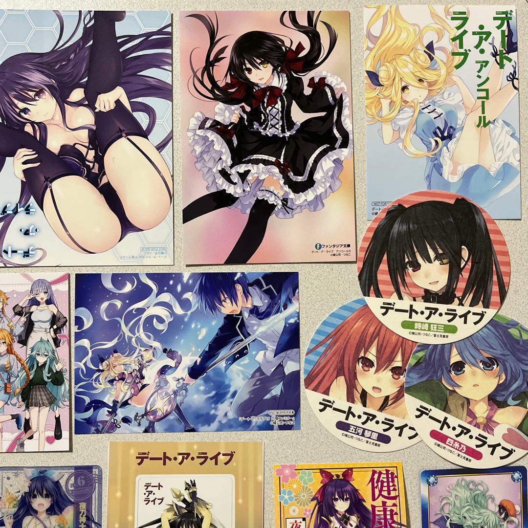 デート・ア・ライブ 特典イラストカード他　セット