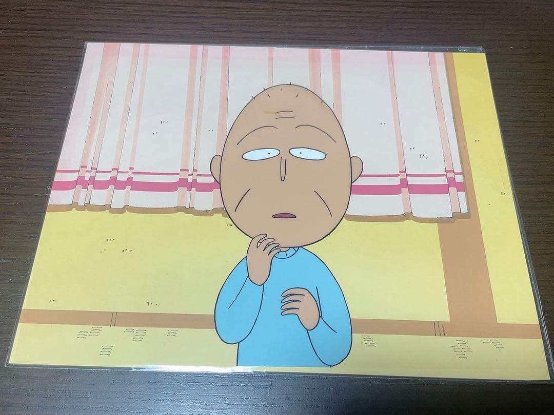 さくらももこ　ちびまる子ちゃん　友蔵　セル画　貴重