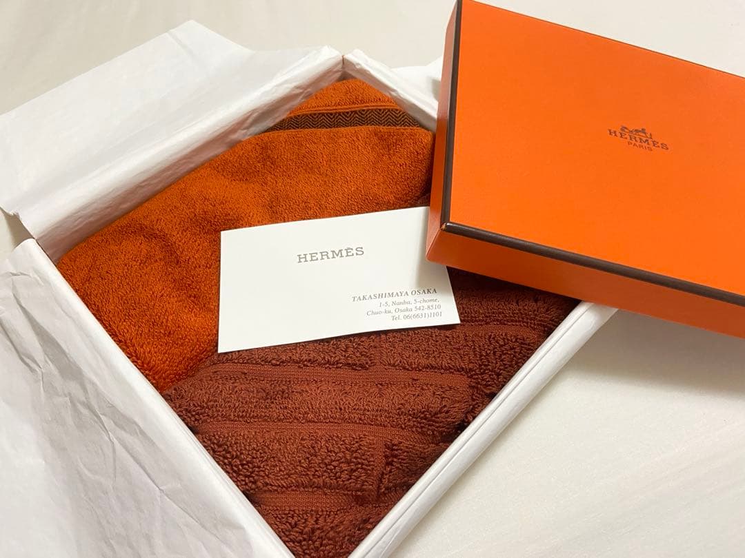 HERMES タオルセット