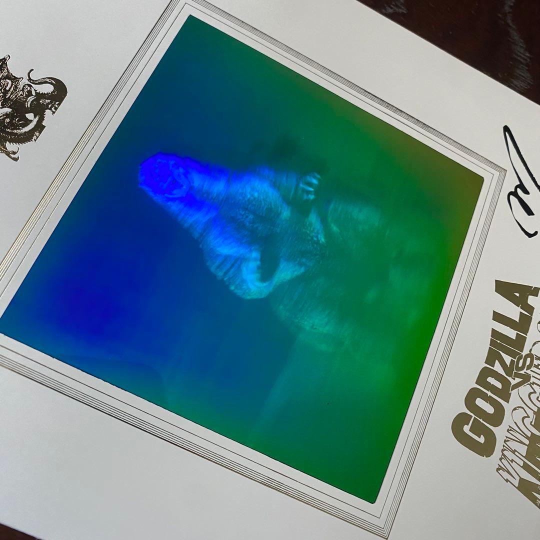 ゴジラ VS キングギドラ ホログラム
