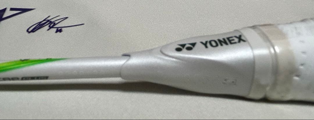 YONEX AX100ZVA バドミントンラケット 3U5