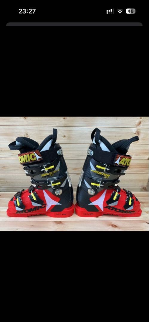 Atomic ジュニアスキーブーツ 22.5