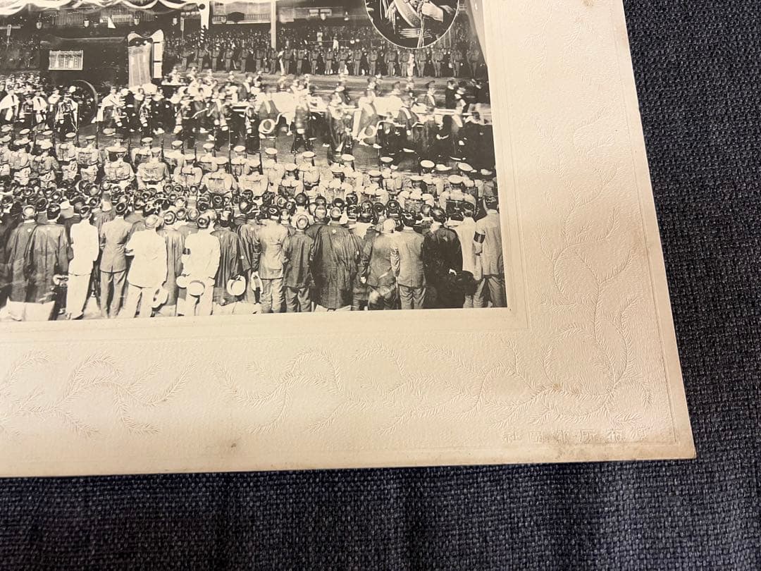 非売品 1912年大正元年 明治天皇大葬儀 公式写真 内務省　アート