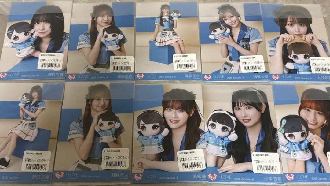 イコラブ モーリーファンタジー④ 生写真 10セット