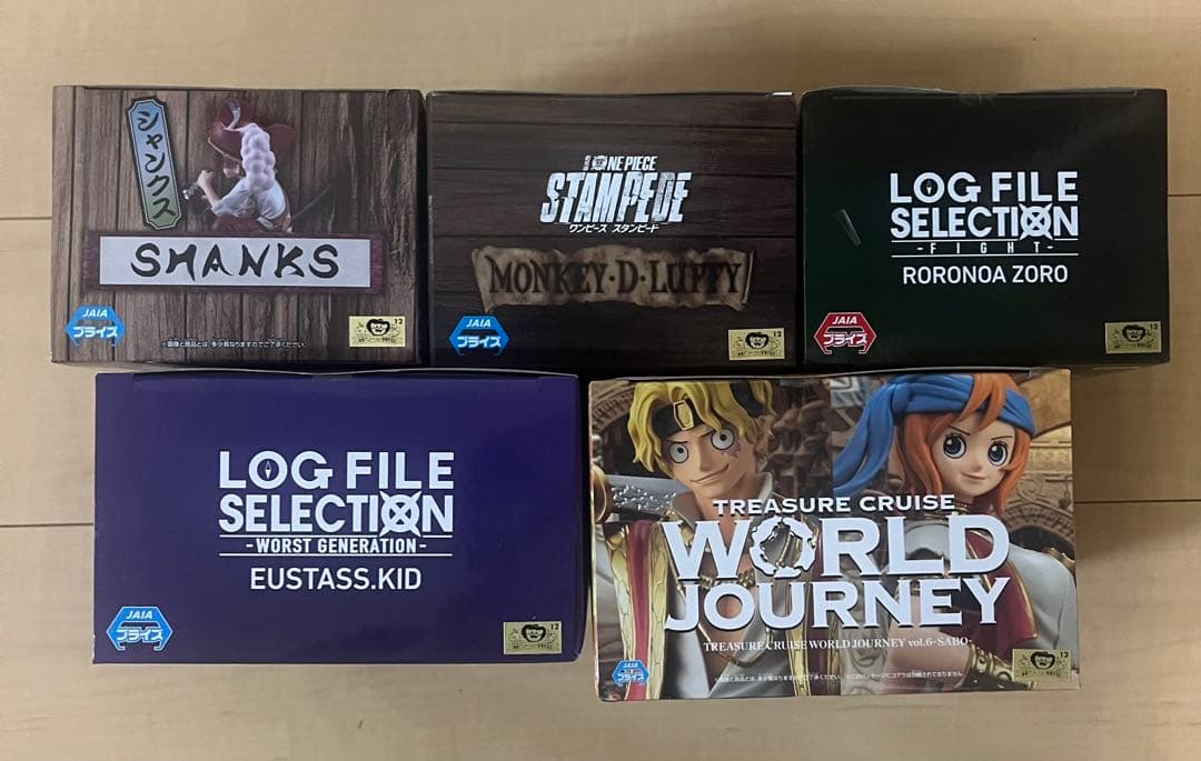 【新品未開封】ワンピース フィギュア 5体セット プライズ