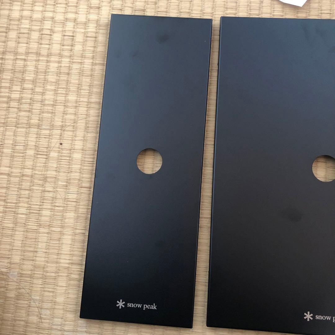 スノーピーク ステンレストレー1ユニット×1ハーフユニット×2 ブラッ