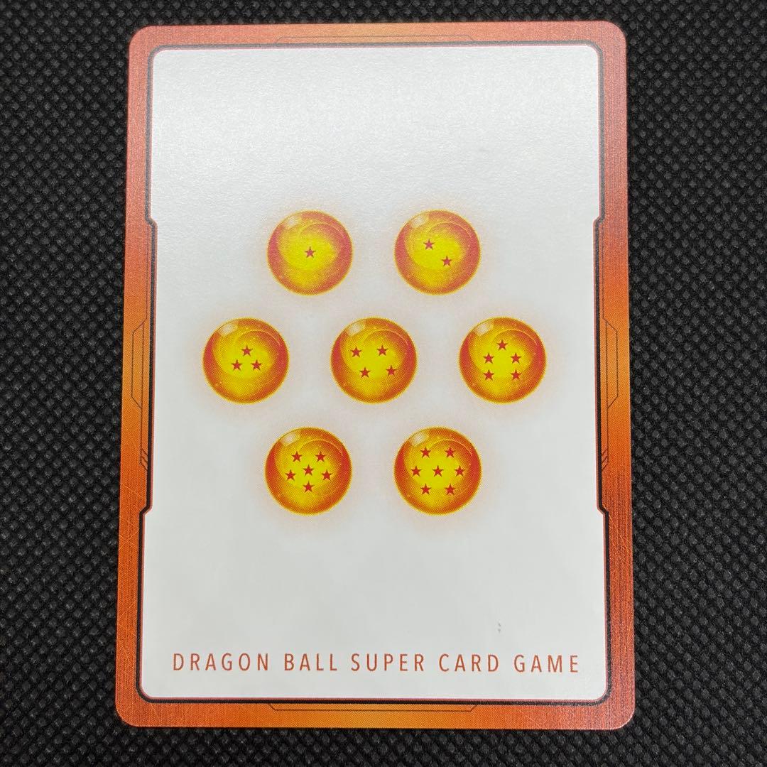 DBFW エナジーマーカー GOLD 孫悟飯 英語 E01-10 ①