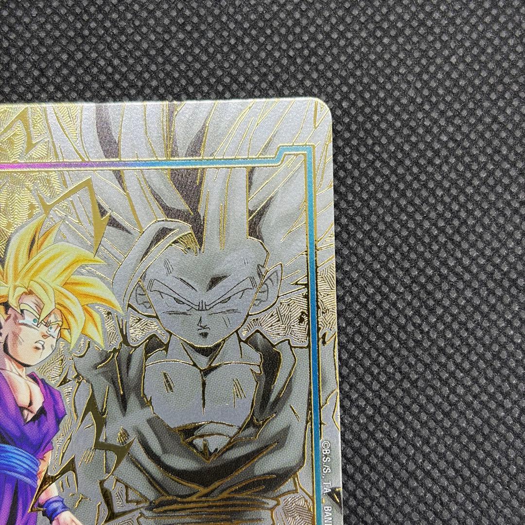 DBFW エナジーマーカー GOLD 孫悟飯 英語 E01-10 ①