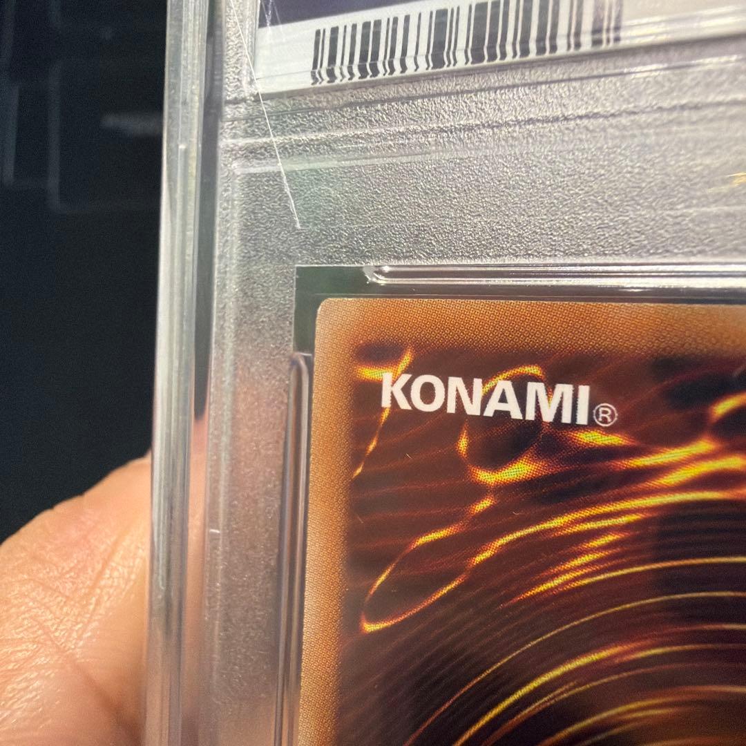 遊戯王ラッシュデュエル　天導聖の見継ぎ人　PSA10