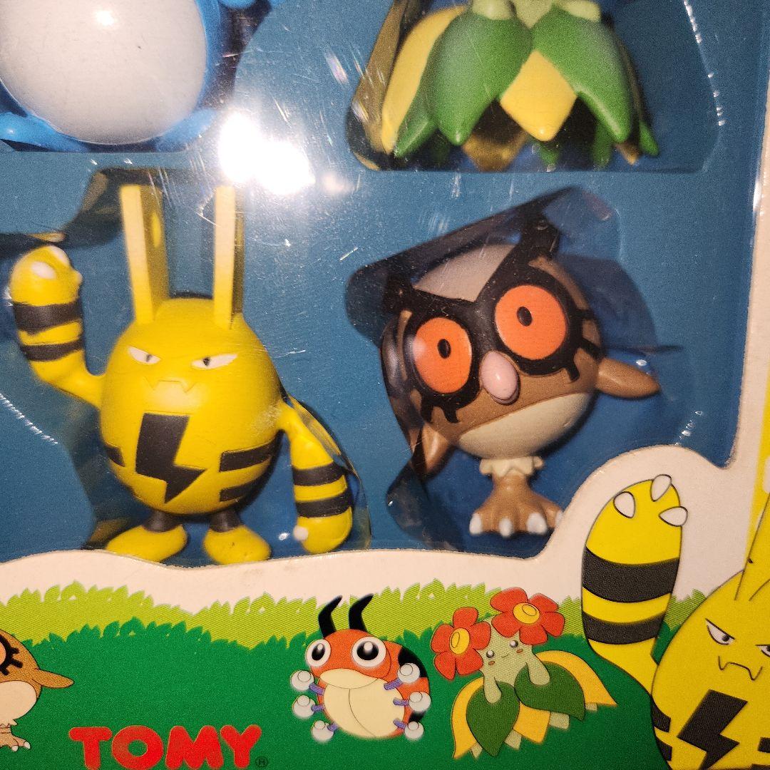 未開封 ポケットモンスター モンスターコレクションセット モンコレ