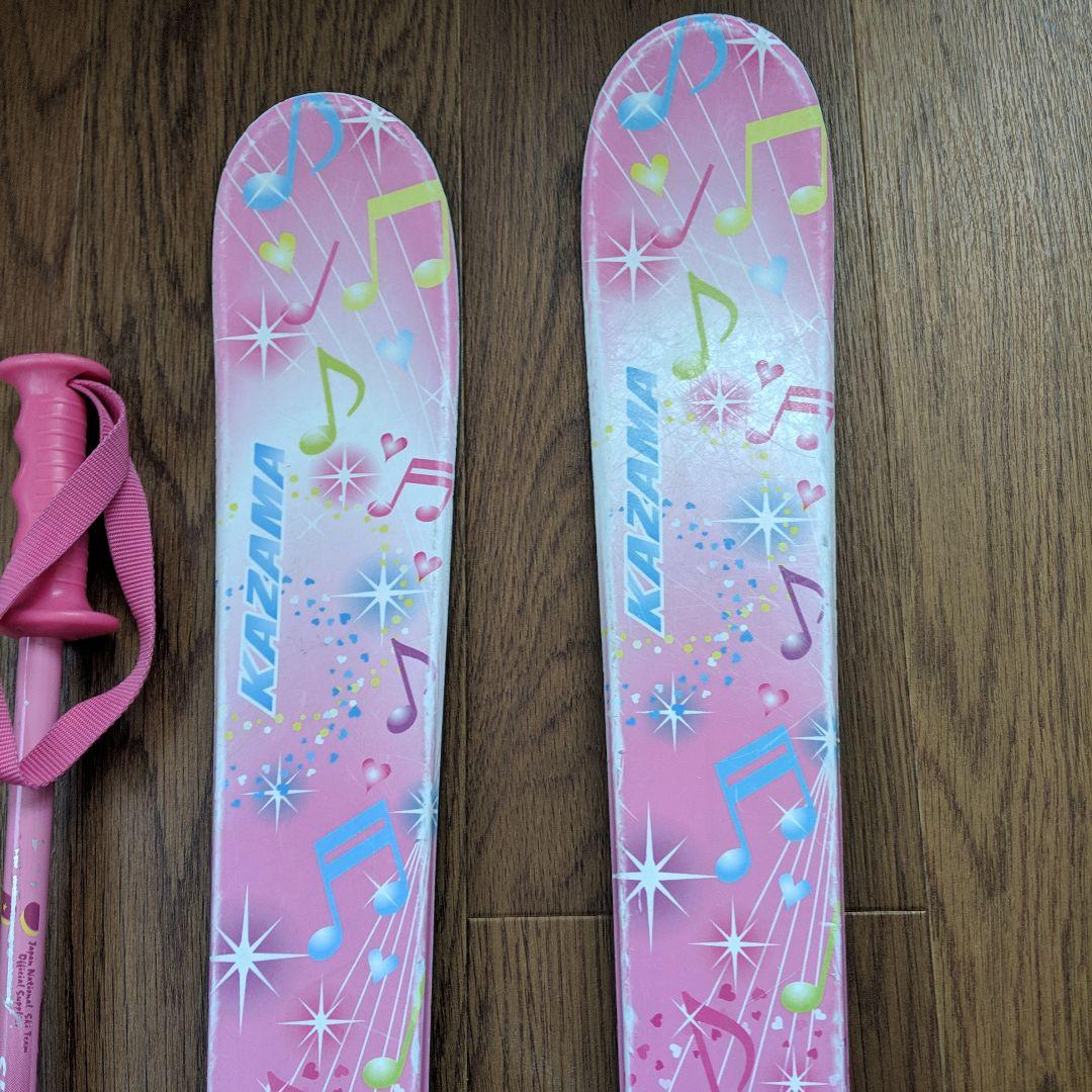 スキーセット　子供用