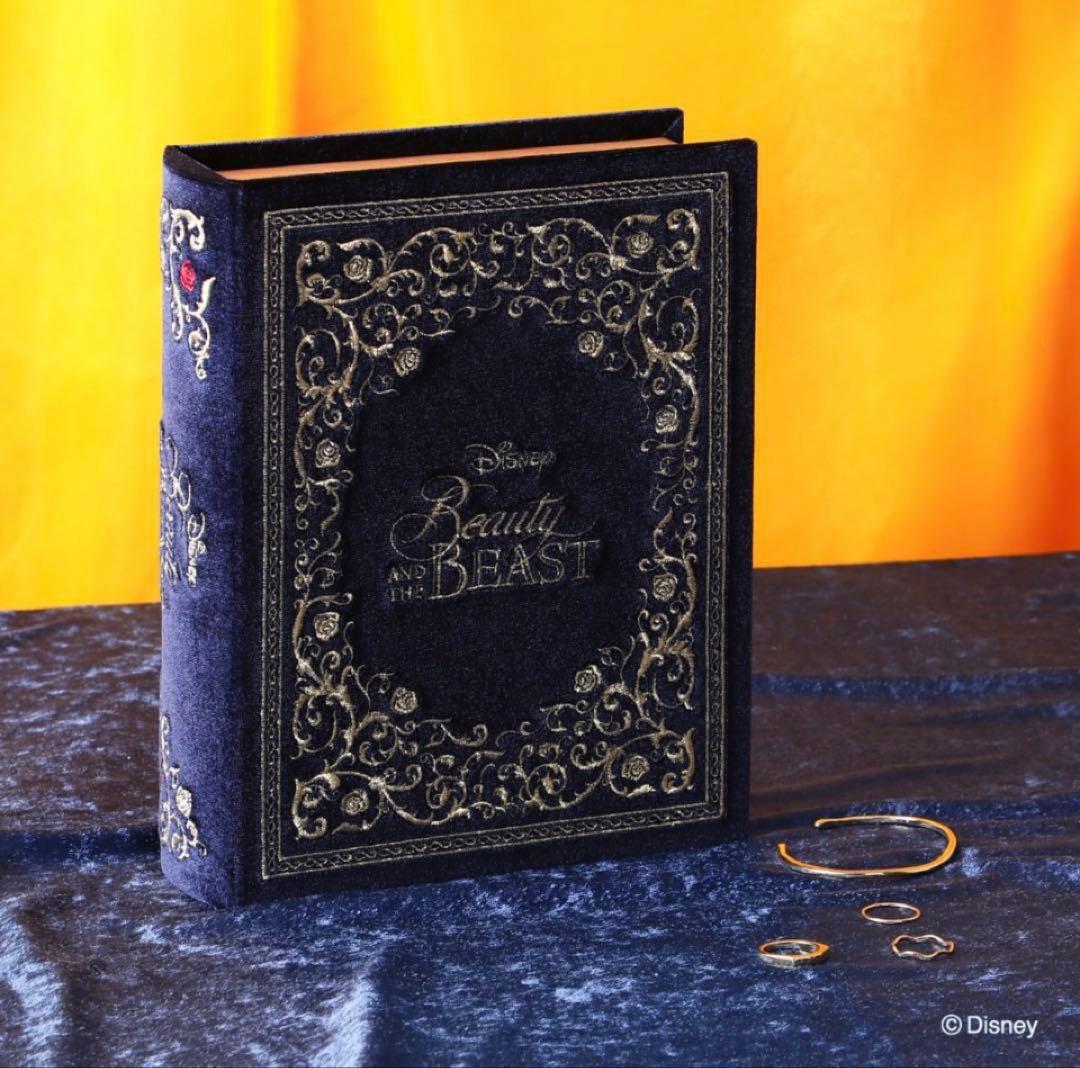 【新品未開封】Francfranc 美女と野獣　ブック型　ジュエリーボックス