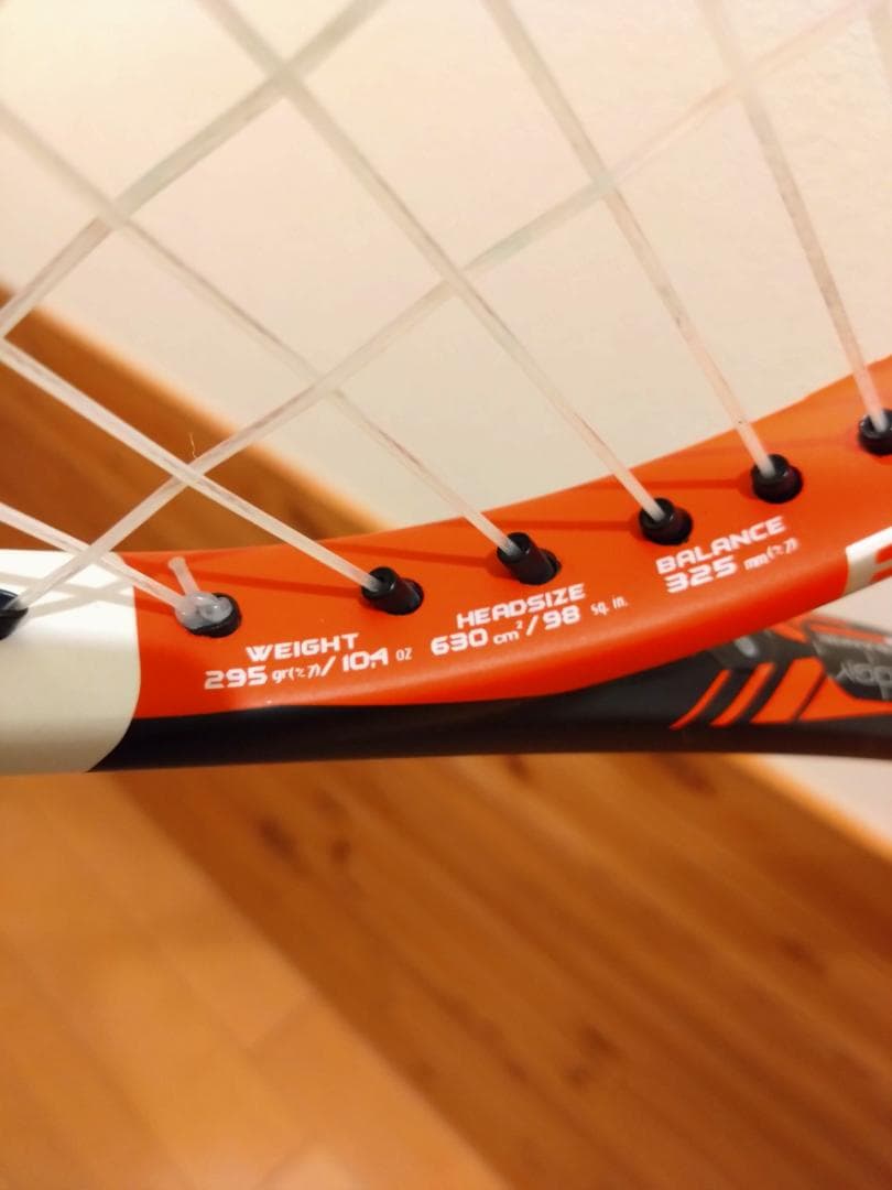 硬式テニスラケット4本セット