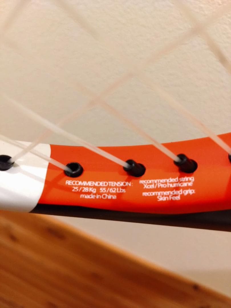 硬式テニスラケット4本セット