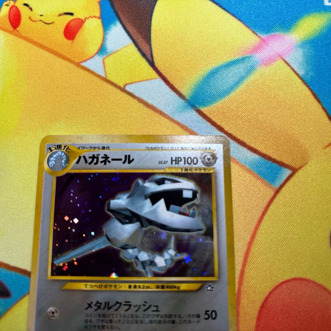 【ポケカ・旧裏】プロモハガネール・ハガネール２枚セット