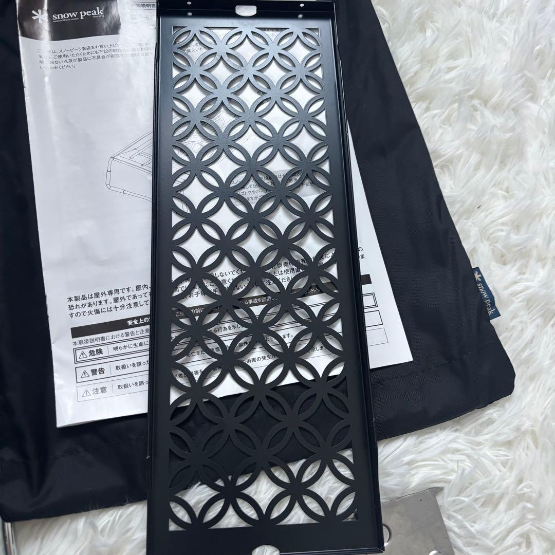 スノーピーク フラットバーナー IGT 七宝柄 ハーフ天板 カスタムセット