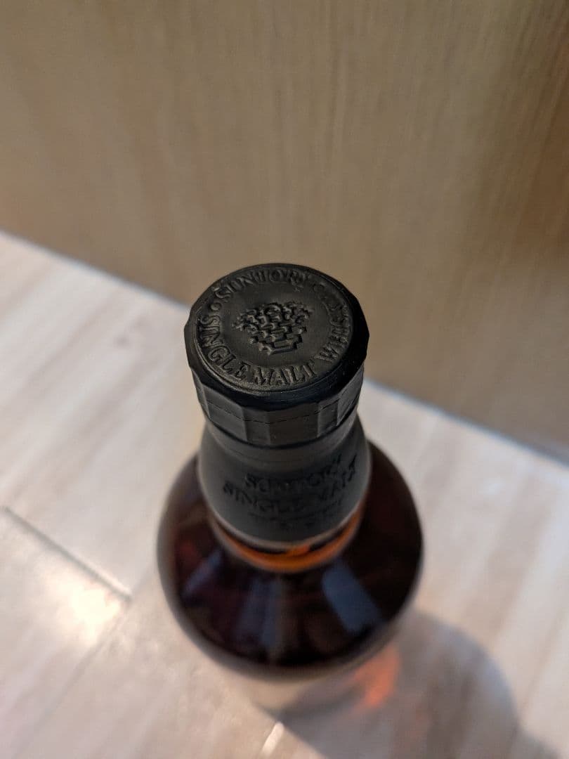 山崎　シングルモルトウイスキー LIMITED EDITION 2015