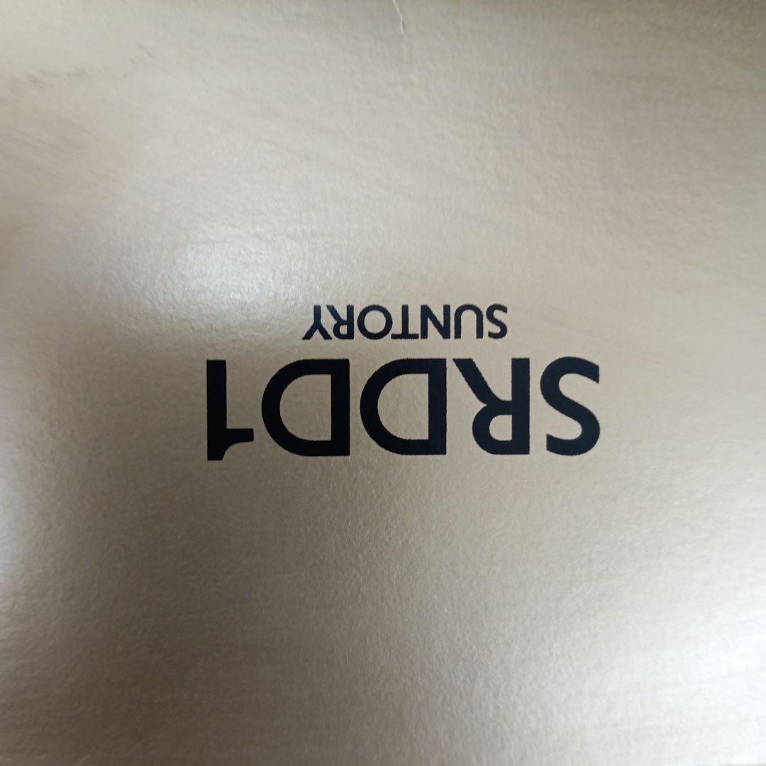 ［未開封］サントリーウイスキー　ローヤル15年　ゴールドラベル　750ml